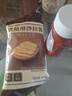 丘比（KEWPIE）沙拉醬 香甜口味 調(diào)味品 水果蔬菜面包三明治沙拉醬 1KG*1袋 曬單實(shí)拍圖