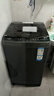 統帥（Leader）海爾智家出品 波輪洗衣機全自動(dòng)小型 8公斤租房神器 抗菌波輪 以舊換新 家電國家補貼 XQB80-L539 曬單實(shí)拍圖