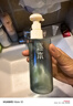 逐本卸妝油5代清歡植物敏感肌眼唇臉深層清潔卸妝水150ml（替換袋裝） 曬單實(shí)拍圖