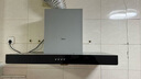 海爾（Haier）抽吸排油煙機頂吸歐式家用吸油煙機 20風(fēng)量大吸力自清潔觸屏智控以舊換新國家補貼20%可配燃氣灶 曬單實(shí)拍圖