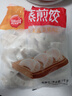 思念玉米蔬菜豬肉蒸煎餃1kg約52只 鍋貼蒸餃早餐食品微波生鮮速食食品 曬單實(shí)拍圖