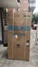 美的（Midea）607pro雙開(kāi)門(mén)對開(kāi)門(mén)家用電冰箱一級能效風(fēng)冷無(wú)霜大容量節能?chē)已a貼20%以舊換新BCD-607WKPM(E)  曬單實(shí)拍圖