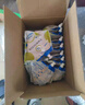 【原研藥】瑞代 腸內營(yíng)養乳劑(TPF-D) 500ml/袋*10 曬單實(shí)拍圖