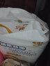 萌孩兒嬰兒紙尿褲環(huán)腰拉拉褲粘扣紙尿褲干爽柔軟透氣超薄NB M L XL XXL 3包M紙尿褲（相當于70.9/包） 曬單實(shí)拍圖