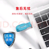 閃迪（SanDisk）64GB USB3.2 U盤(pán) CZ410酷邃蝴蝶藍 讀速100MB/s 小巧便攜 密碼保護 商務(wù)辦公學(xué)習優(yōu)選 曬單實(shí)拍圖