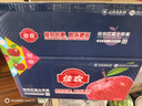 佳農 煙臺紅富士蘋(píng)果 凈重10斤 特級果 單果240g+ 生鮮水果禮盒 曬單實(shí)拍圖