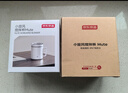 京東京造 小旋風(fēng)Mute電動(dòng)攪拌杯 骨瓷陶瓷咖啡杯自動(dòng)【316轉子】 360ML 曬單實(shí)拍圖
