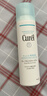 珂潤（Curel）保濕補水噴霧型精華水250g 敏感肌適用 神經(jīng)酰胺護理 成毅代言 曬單實(shí)拍圖