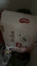 好奇（Huggies）鉑金裝小桃褲紙尿褲M(mǎn)92片(6-11kg)中號尿不濕【消暑散熱】 曬單實(shí)拍圖