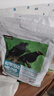 捕漁達人八哥/鷯哥專(zhuān)用糧1200g八哥飼料鳥(niǎo)飼料鷯哥鳥(niǎo)糧食營(yíng)養鳥(niǎo)糧面包蟲(chóng)干 曬單實(shí)拍圖