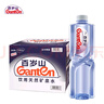 景田 百歲山 飲用天然礦泉水1.5L*12瓶 整箱裝 大瓶家庭健康飲用水 曬單實(shí)拍圖