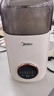 美的（Midea）豆漿機1L容量2-3人 Mini安睡艙輕音降噪 醇香古法漿家用小型全自動(dòng)免煮免過(guò)濾破壁機榨汁料理80E39 曬單實(shí)拍圖