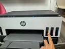 惠普（HP）728 連供無(wú)線(xiàn)打印一體機 自動(dòng)雙面三合一彩色打印機家用 打印復印掃描單頁(yè)成本1分錢(qián) 曬單實(shí)拍圖
