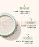 GOTUKOLA狗頭考拉發(fā)膜綠膜500ml頭皮可用豐盈蓬松控油進(jìn)口 曬單實(shí)拍圖