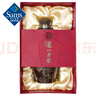 瀘州老窖 酒紫砂陶裝 700ml 52%vol 700mL 1瓶 曬單實(shí)拍圖