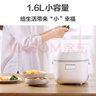 東芝（TOSHIBA）電飯煲家用1.6L迷你備長(cháng)炭電飯鍋1-2人智能預約定時(shí)寶寶粥不粘鍋小小白RC-5MFMC 曬單實(shí)拍圖