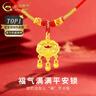 中國黃金（CHINA GOLD）黃金福字金鎖項鏈寶寶套裝足金長(cháng)命平安鎖吊墜嬰兒金飾周歲禮物 【今/次日達】平安鎖項鏈【紅繩】約1.5g 曬單實(shí)拍圖