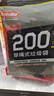 Sodolike尚島抽繩垃圾袋黑色45*50CM200只1.2絲點(diǎn)斷免撕隨機發(fā)貨加厚 曬單實(shí)拍圖
