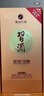 習酒 金鉆 醬香型白酒 53度 500ml*6瓶 整箱裝 原箱發(fā)貨 中秋送禮 曬單實(shí)拍圖