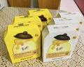 春雨（Papa recipe）白蜂膠補水面膜10片 谷胱甘肽 珍珠提亮韓國原裝進(jìn)口送禮 曬單實(shí)拍圖