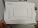 榮耀（HONOR）路由X4 Pro 路由器wifi6 雙千兆 高速率 低時(shí)延 游戲網(wǎng)課加速 信號(hào)可視 家長路由 無線wifi 1500M 曬單實(shí)拍圖