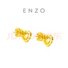 周大福ENZO 愛心18K金鉆石耳釘女 EZU2814生日禮物 18K金鉆石耳釘 曬單實(shí)拍圖
