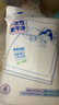 名創(chuàng  )優(yōu)品（MINISO）一次性四件套旅游出行床上用品一次性床單枕套被套雙人款*3件 曬單實(shí)拍圖