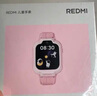 小米（MI）REDMI 兒童手表 蜜桃粉 國家補貼智能兒童電話(huà)手表九重安全定位高清前攝小學(xué)生初高中青少年男女表 曬單實(shí)拍圖