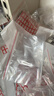 登比食品自封袋10號24*35透明收納A4紙袋大號密封袋封口袋塑封分裝袋 曬單實(shí)拍圖