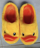 B.Duck小黃鴨童鞋兒童棉拖鞋男童冬季保暖毛鞋女童拖鞋冬居家防滑 黃色 30 碼 適合腳長(cháng)14.5-15.0cm 曬單實(shí)拍圖