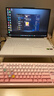 聯(lián)想拯救者R9000P 2025 AI元啟游戲筆記本電腦(銳龍9 8945HX 32G1T RTX5060 2.5K240Hz 白)國家補貼20% 曬單實(shí)拍圖