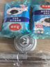美麗雅旋轉(zhuǎn)拖把40cm伸縮桿124cm4布帶桶墩布洗脫一體一拖凈免手洗 曬單實(shí)拍圖