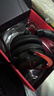 極度未知（HYPERX）颶風(fēng)2颶風(fēng)3系列電競(jìng)游戲耳機(jī)頭戴式 fps吃雞耳麥降噪麥克風(fēng) 原金士頓cloud2電競(jìng)耳機(jī) 颶風(fēng)2-黑紅【7.1虛擬環(huán)繞聲】 曬單實(shí)拍圖