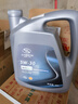 德科（ACDelco）上汽通用別克原廠(chǎng)機油全合成5W30 君威英朗君越昂科威凱越威朗GL8 曬單實(shí)拍圖