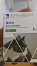 海樂(lè)妙貓咪體內(nèi)驅(qū)蟲(chóng)藥2-8kg（一片裝）成貓打蟲(chóng)藥防治寄生蟲(chóng)貓用 曬單實(shí)拍圖