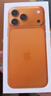 Apple/蘋(píng)果 iPhone 17 Pro Max 1TB 星宇橙色 支持移動(dòng)聯(lián)通電信5G 雙卡雙待手機 曬單實(shí)拍圖