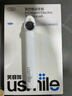 usmile笑容加電動(dòng)牙刷y30s 智能AI新動(dòng)力大擺幅 Y30S冰川白 情侶送男女友禮物 生日禮物 冠軍同款  曬單實(shí)拍圖