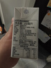 KARA牌經(jīng)典椰漿200ml*4 奶茶店專(zhuān)用西米露生椰拿鐵甜品椰漿飯 曬單實(shí)拍圖