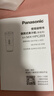 松下（Panasonic）榨汁機 小型榨汁杯迷你果汁機 果蔬料理機 300ML  便攜式充電 兒童嬰兒輔食機 MX-HPC203 曬單實(shí)拍圖