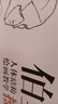 經(jīng)典全集《伯里曼人體結構教學(xué)描摹本》4冊全套正版速寫(xiě)人物結構繪畫(huà)練習教程教材楊建飛主編 曬單實(shí)拍圖