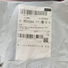 304不銹鋼鑷子大號夾子長(cháng)加厚夾蜈蚣黃金園藝多肉專(zhuān)用工具大全鉗 430不銹鋼【直頭30cm】 曬單實(shí)拍圖
