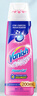 漬無蹤（Vanish）去油啫喱 彩漂液爆炸鹽去污漬增白去油污漬神器嬰兒可用200ml 曬單實拍圖