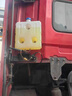 悠巡柴暖駐車(chē)加熱器空氣柴油燃油暖風(fēng)機貨車(chē)一體柴暖電動(dòng)車(chē)家用采暖24v塑料殼4孔語(yǔ)音旋鈕單孔請備注 曬單實(shí)拍圖