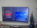 海信電視小墨E5Q Pro75英寸 768分區U+MiniLED 信芯芯片 抗反光防眩光墨晶屏 300Hz 國家補貼75E5Q-PRO 曬單實(shí)拍圖