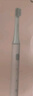 小米（MI）米家電動(dòng)牙刷成人情侶男女生日禮物軟毛超聲波實(shí)用便攜結婚熱門(mén)商品中秋禮品 T100粉色 曬單實(shí)拍圖