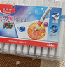 馬培德（Maped）水性丙烯墨水馬克筆學(xué)生可水洗不刺鼻繪畫(huà)彩筆初學(xué)美術(shù)彩繪涂鴉畫(huà)筆847224CH【24色/塑盒】水彩筆 曬單實(shí)拍圖