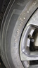 米其林（MICHELIN）汽車(chē)輪胎 205/60R16 96W 浩悅五代 Primacy 5 適配軒逸速騰?？怂?曬單實(shí)拍圖