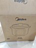 美的（Midea）電燉鍋電煮鍋 電燉盅 白瓷煮粥燉湯盅煲湯鍋3L大功率微壓直燉陶瓷煲湯燉湯一體多功能鍋MD-DGE3058 曬單實(shí)拍圖