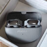 Bose【王鶴棣同款】Ultra 開放式耳機(jī)-銀月雅灰 全新耳夾耳機(jī) 不入耳開放式無線藍(lán)牙耳機(jī) 沉浸空間音頻 曬單實(shí)拍圖