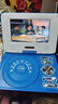 先科DVD播放機一體機學(xué)生教材光碟VCD播放器移動(dòng)影碟機家用兒童小型英語(yǔ)EVD 10英寸普通版 藍色 標配 曬單實(shí)拍圖